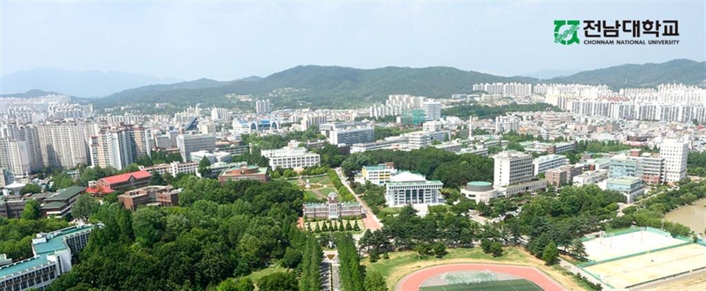 ACT signs agreement with the Chonnam National University (CNU) in South Korea