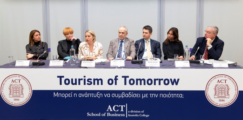 Conference “The Tourism of Tomorrow”