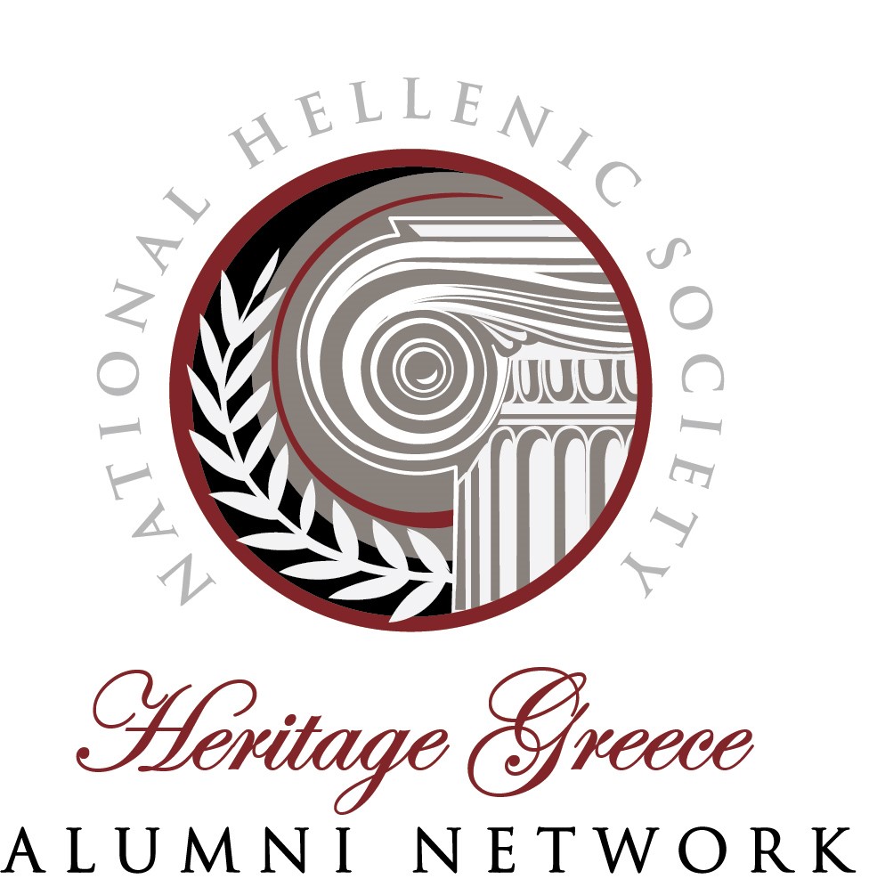 HG Alumni Logo