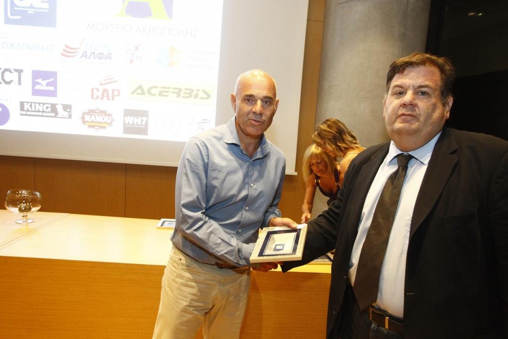 The Hellenic Handball Federation honors ACT