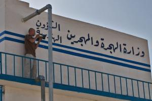 Dukakis Center to host Masterclass in photojournalism with acclaimed Greek photographer 