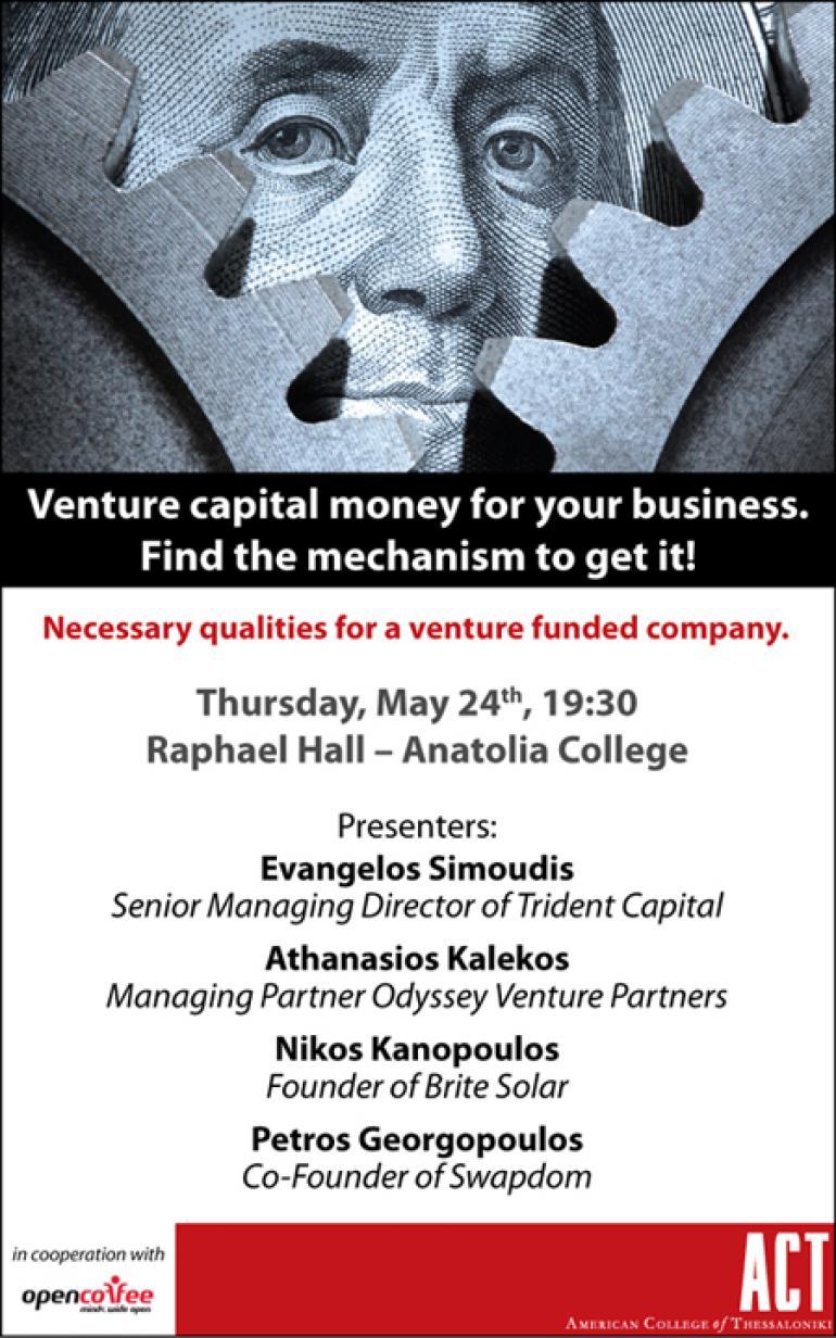 Entrepreneurship Event on Venture Capital 