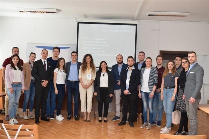 The Chair of Humanities and Social Sciences in Belgrade