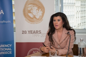 Anna Damaskou, President of the Board, Transparency International Greece