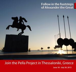 Join the Pella Project