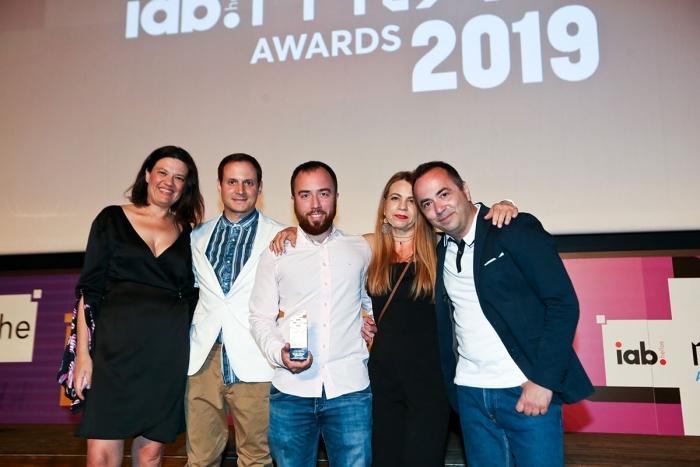 From left to right: Natalia Afentoulidou, Head of Business Development and Strategy, BGM OMD Greece; Petros Lytrivis, Digital Director, BGM OMD Greece; Ilias Charalambidis, Digital Account Manager, BGM OMD Greece; Lia Liakou, General Manager, BGM OMD North; Theodore Papanestoros, Director of Marketing, Anatolia College