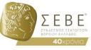 Εκδήλωση με θέμα Αρχές Λιτής Διαχείρισης για τις Επιχειρήσεις