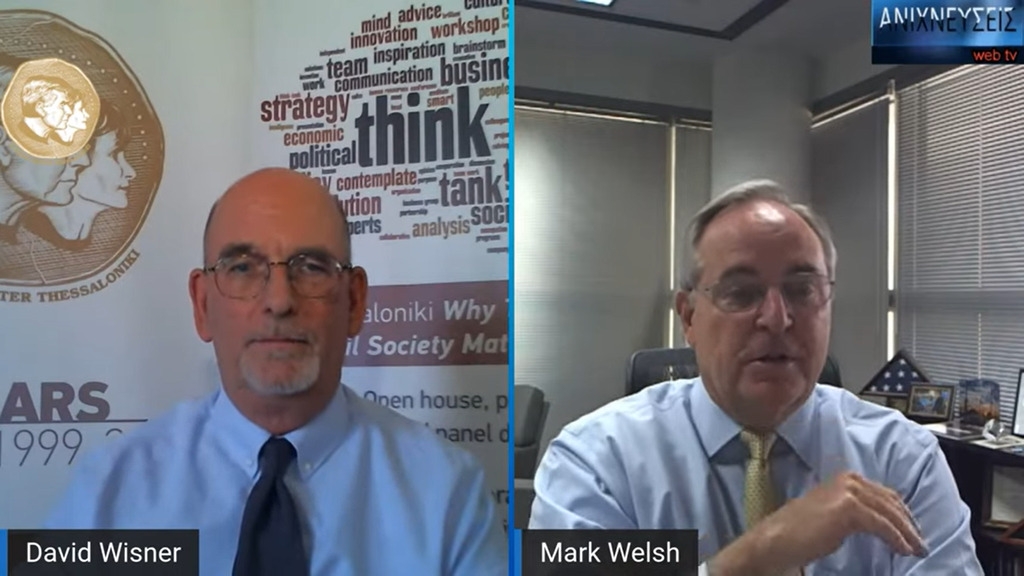 Dukakis Center hosts live session on the future of public service with General Mark Welsh