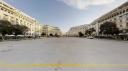 Aristotelous Square