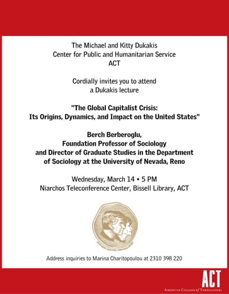 Dukakis Center events on the horizon