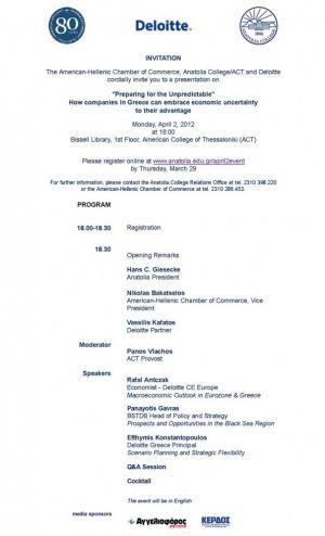 Preparing for the Unpredictable: Monday, April 2, 2012 at ACT