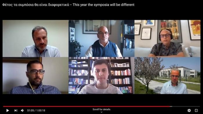Dukakis Center hosts webinar on the future of academic and scientific conferences