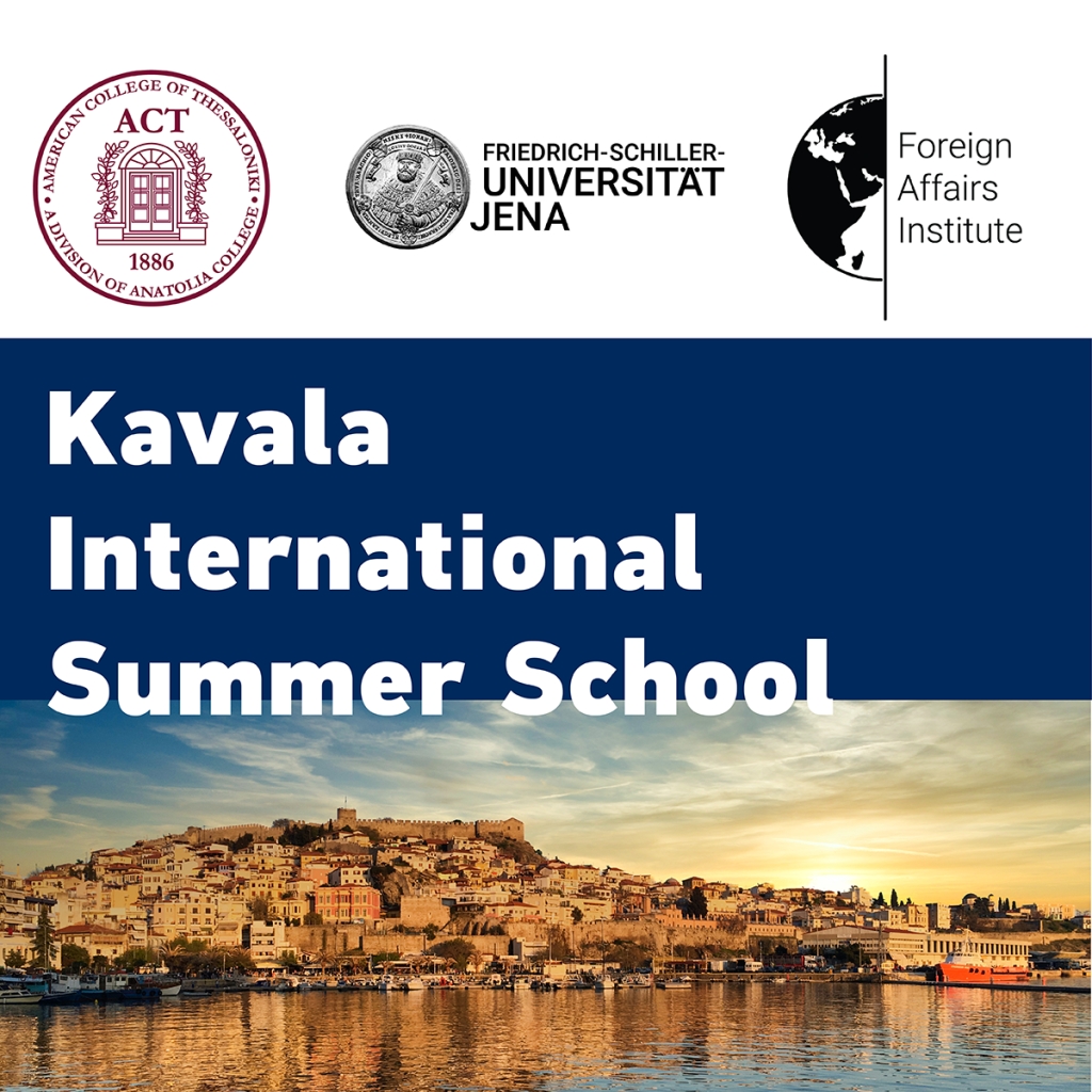 Third Kavala International Summer School 2024: Exploring Cyprus' Role in International Relations and Diplomacy