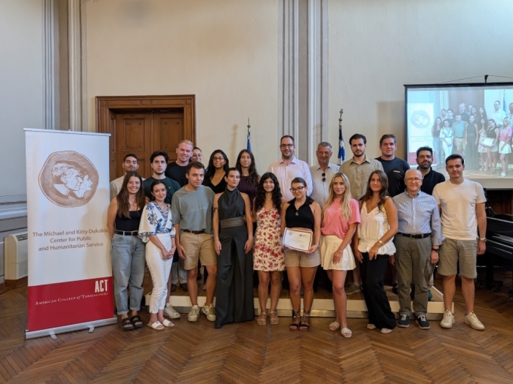 ACT Hosts 5th Kavala International Summer School on Geopolitics and Reconciliation in the Eastern Mediterranean