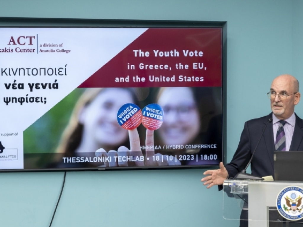 Dukakis Center commissions poll on the youth vote in Greece